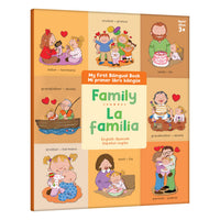 Mi Primer Libro Bilingüe - Family La Familia