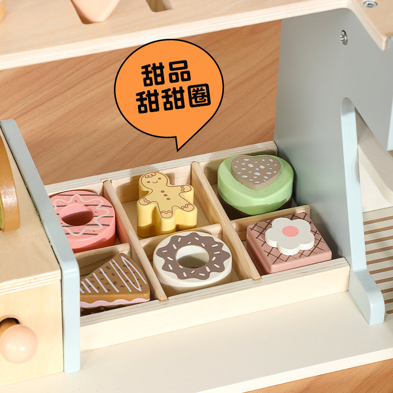 Barra de Desayuno de Madera para Niños