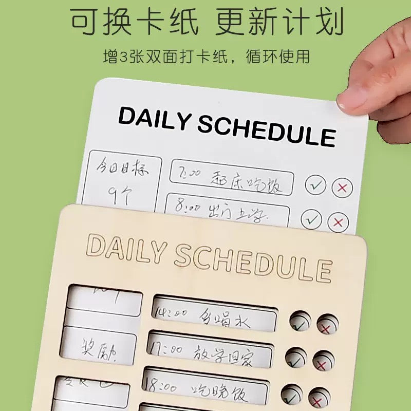 Organizador de Rutinas Diarias de Madera para Niños