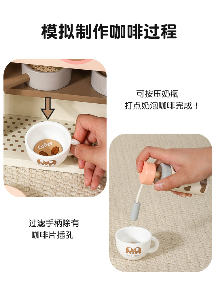 Set de Máquina de Café de Madera para Niños