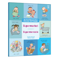 Mi Primer Libro Bilingüe - Supermercado Supermarket